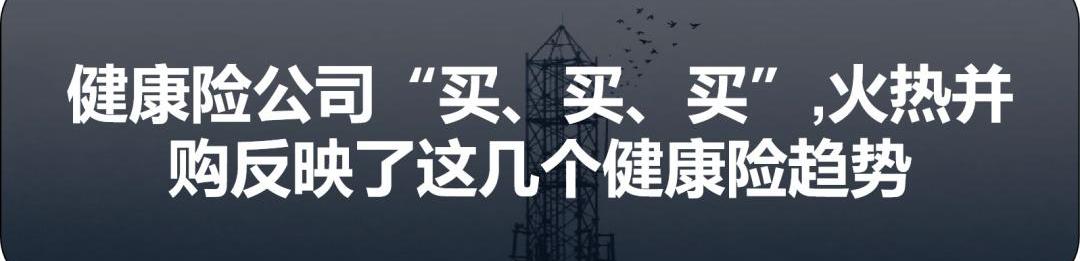 宝马,蔚来,比亚迪,发现,MINI