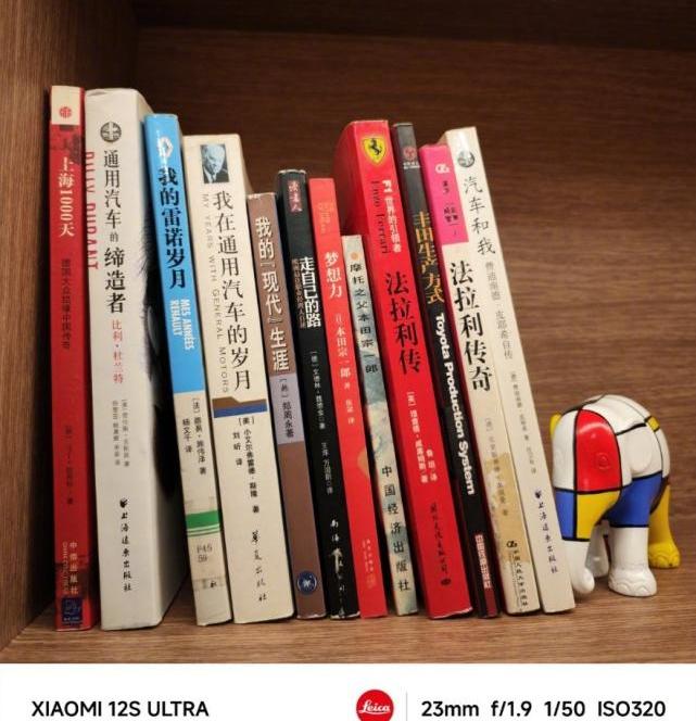 福特,汉,奥迪,保时捷,宾利