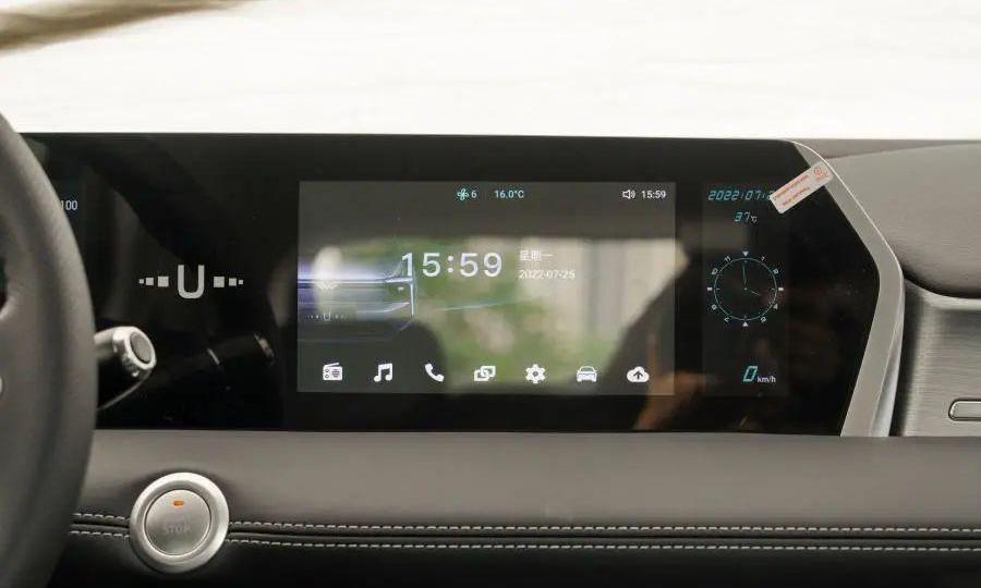 哪吒U,魅影,哪吒汽车