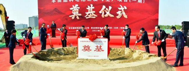 丰田,北京,现代,广汽集团,东风