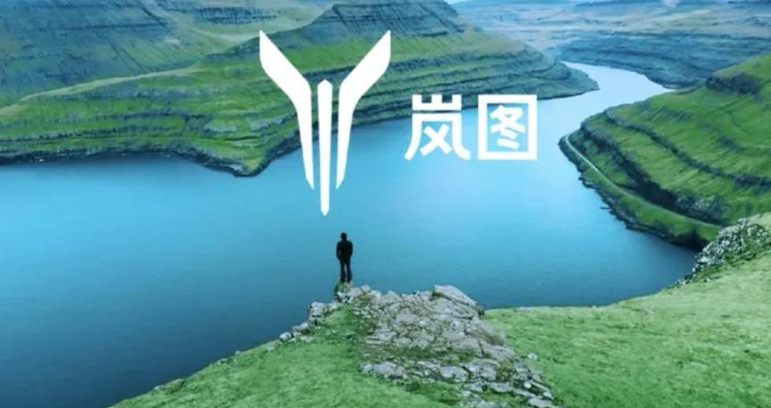 东风,岚图汽车,埃安,极氪,蔚来