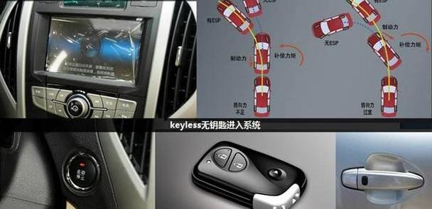 比亚迪,长行,现代