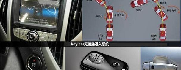 比亚迪,长行,现代