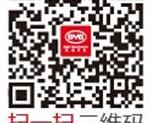 比亚迪,长行,现代