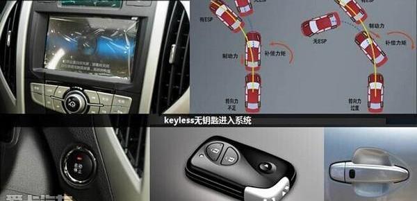 比亚迪,长行,现代
