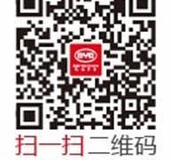 长城,比亚迪,北京