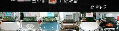 现代