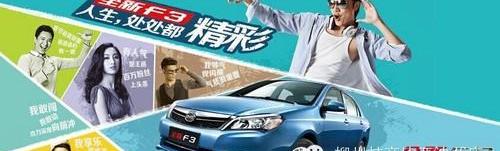 现代