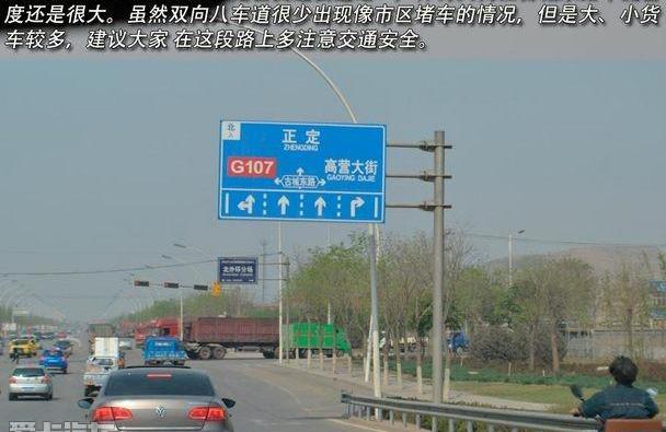 比亚迪
