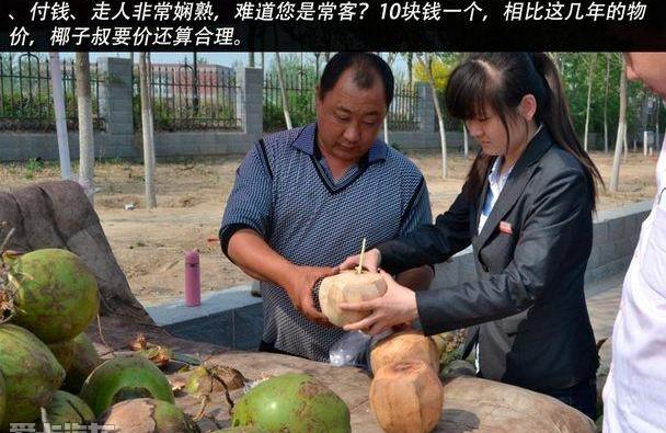 比亚迪