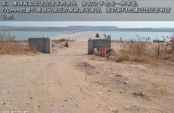 比亚迪