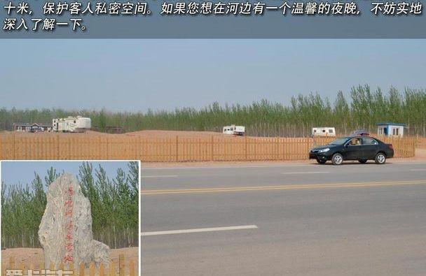 比亚迪