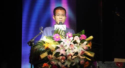 比亚迪