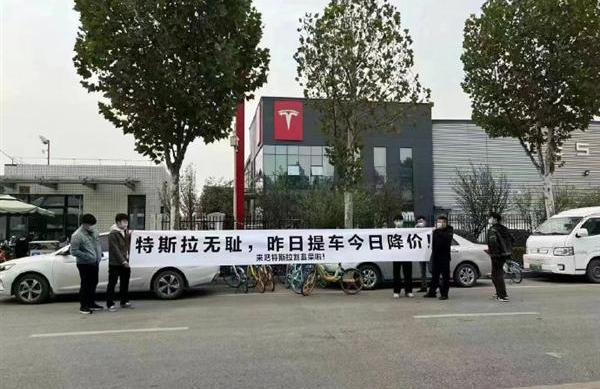 特斯拉,Model 3,Model Y