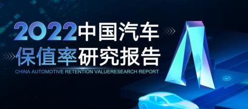 特斯拉,蔚来,小鹏