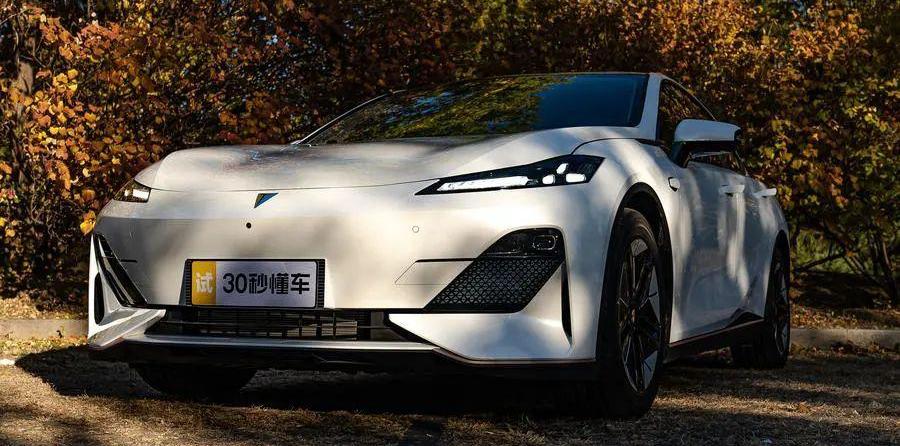 发现,长安,理念