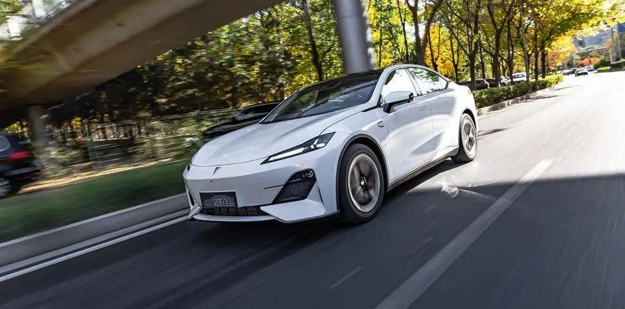 发现,长安,理念