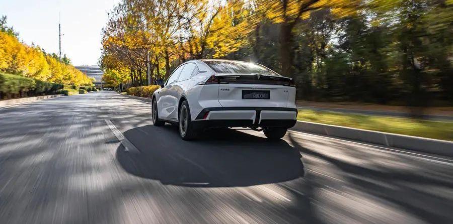 发现,长安,理念