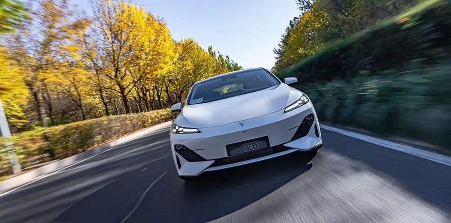 发现,长安,理念