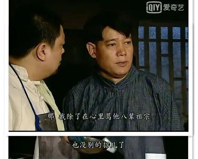 特斯拉,桑塔纳,世纪,捷达,发现