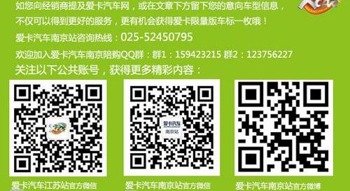 比亚迪