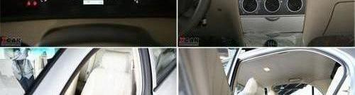 比亚迪,吉利汽车
