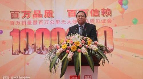 比亚迪,奔驰,理念,好运