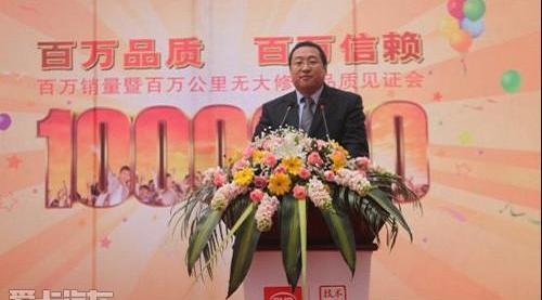 比亚迪,奔驰,理念,马自达,好运