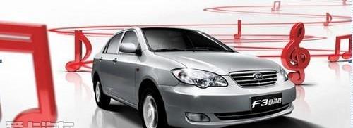 比亚迪,理念,奔驰