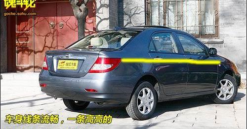 比亚迪,北京,现代