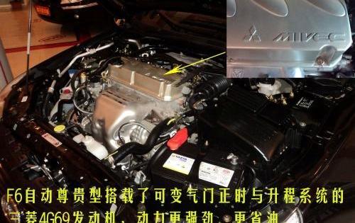 比亚迪,三菱,全顺