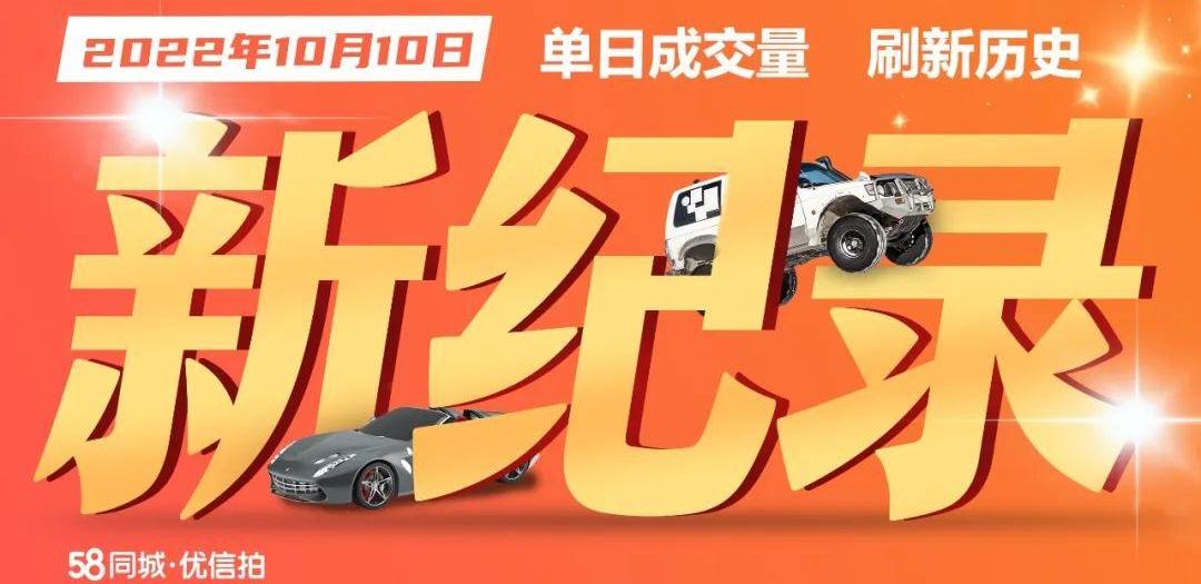 吉利汽车,远程,极氪,领克,路特斯