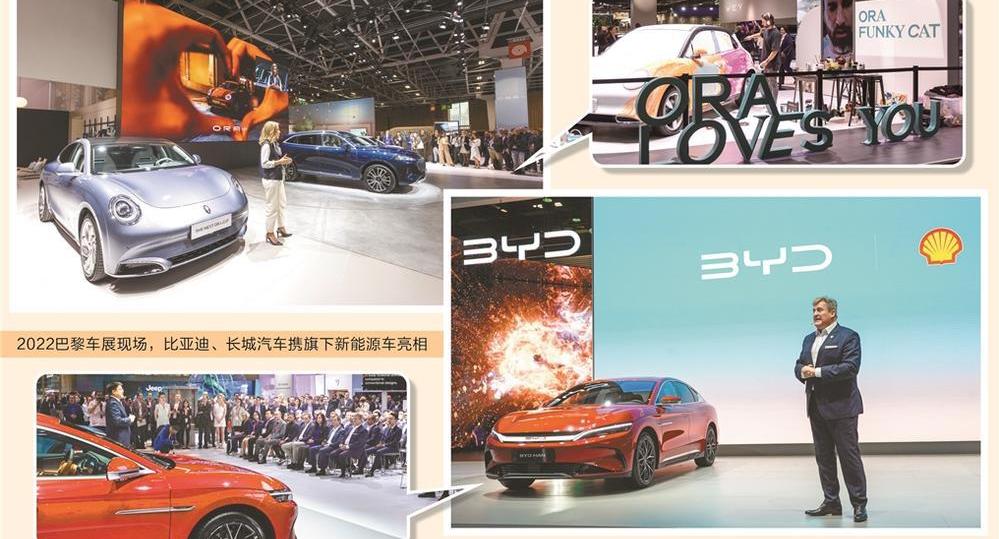 长城,比亚迪,蔚来,MG MULAN,魏牌