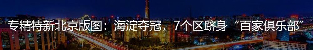 MINI,宝马,长城,特斯拉