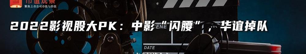 特斯拉,蔚来,奔驰,小鹏,宝马
