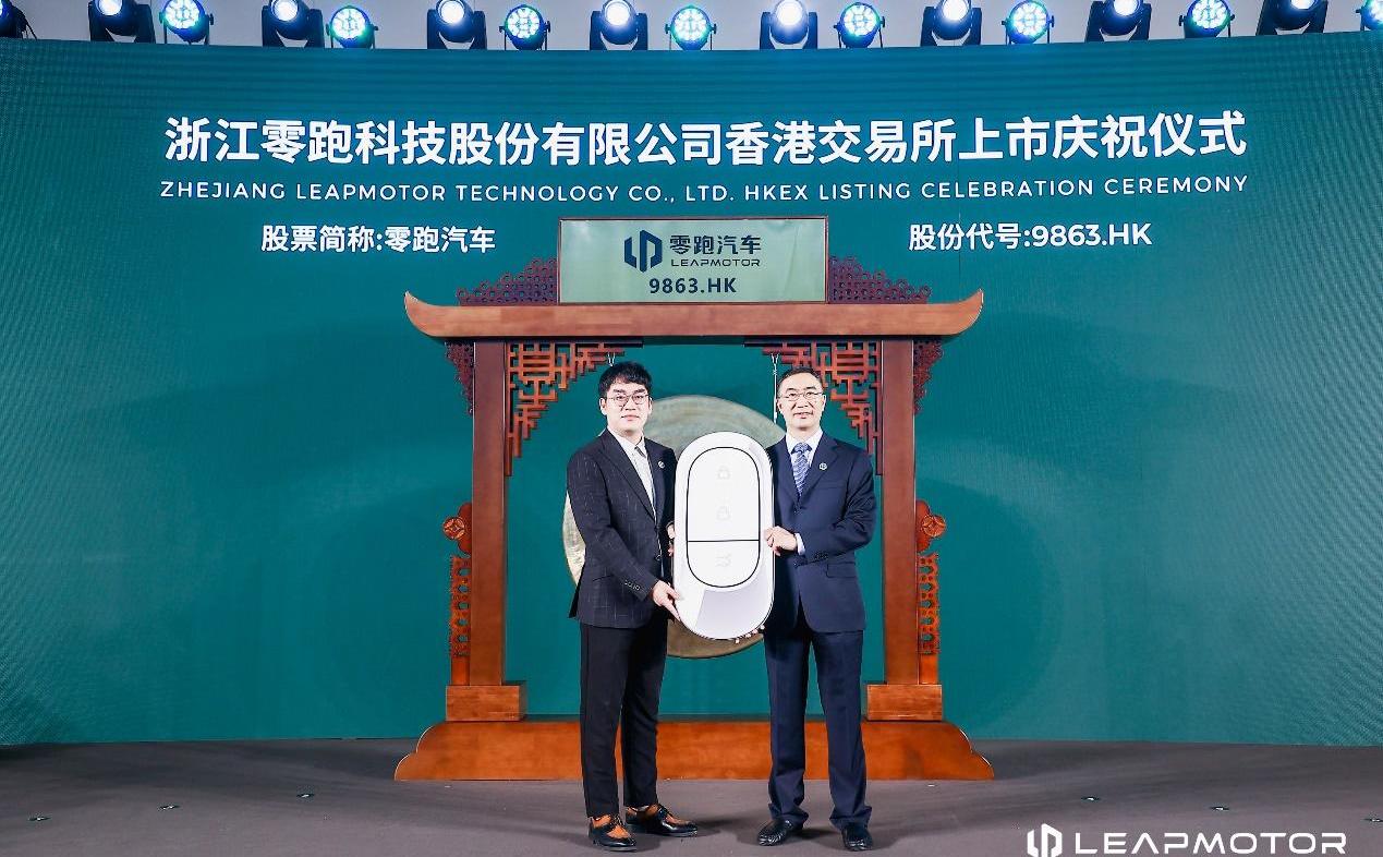 零跑汽车,零跑C01,特斯拉,现代,比亚迪