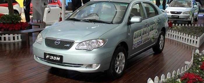 比亚迪,飞度,宝马