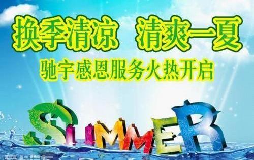 比亚迪,奥迪,奔驰,宝马,一汽