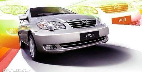 比亚迪,奔驰,理念