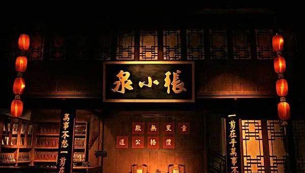 保时捷,发现