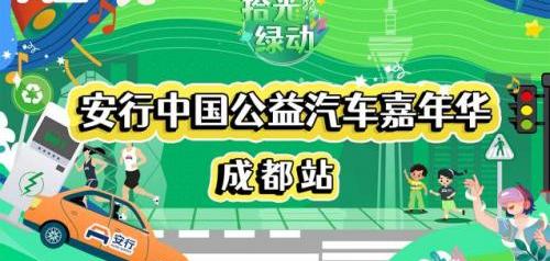 理念