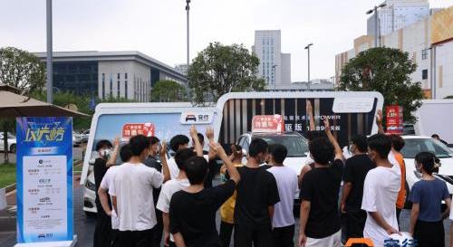 理念