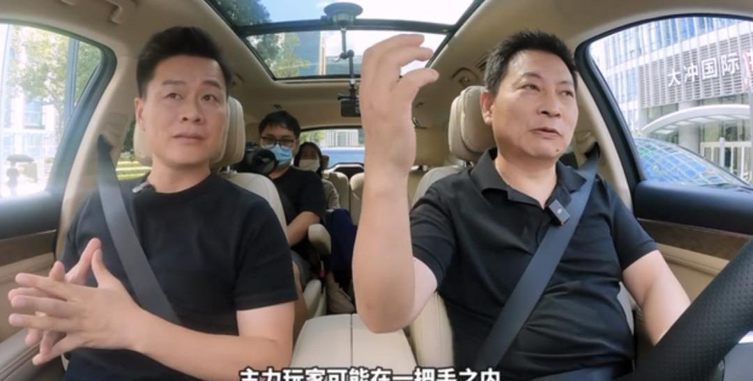 AITO,比亚迪,问界M5,长安,东风