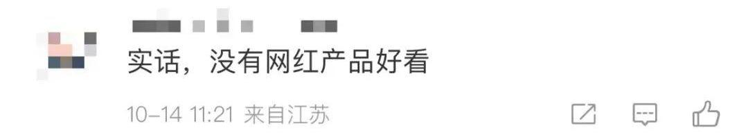 法拉利,保时捷,北京,发现,玛莎拉蒂