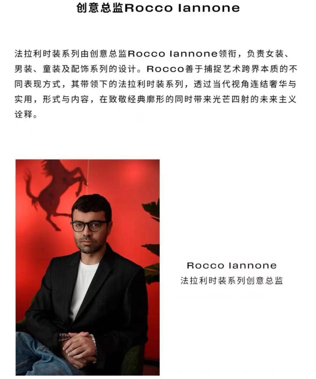 法拉利,保时捷,北京,发现,玛莎拉蒂