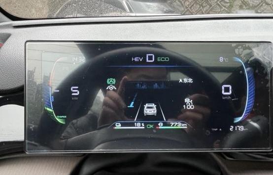 比亚迪,长城,驱逐舰05,奇瑞