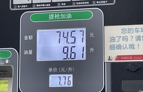 比亚迪,长城,驱逐舰05,奇瑞