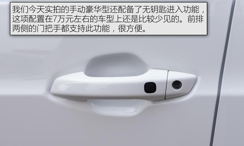 比亚迪