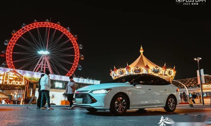 比亚迪,朗逸,轩逸,卡罗拉