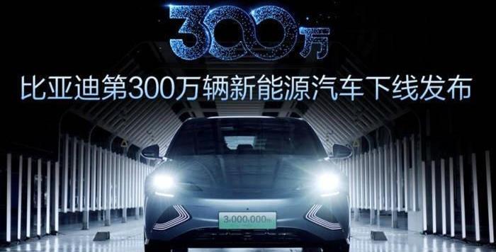 比亚迪,仰望,奔驰,宝马,大众